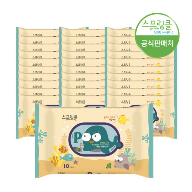 푸티슈 30팩 후기: 솔직한 사용 후기와 꿀팁 대방출! ✨
