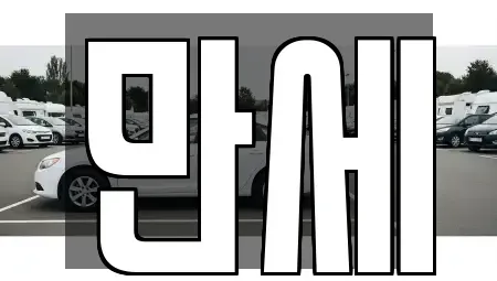 대전광역시 중구 금동 렌트카 전문 만세